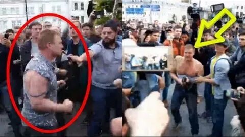 Провокация на драку