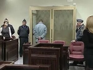 7 судебный