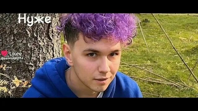 Видео как его зовут