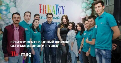 Центр новое время