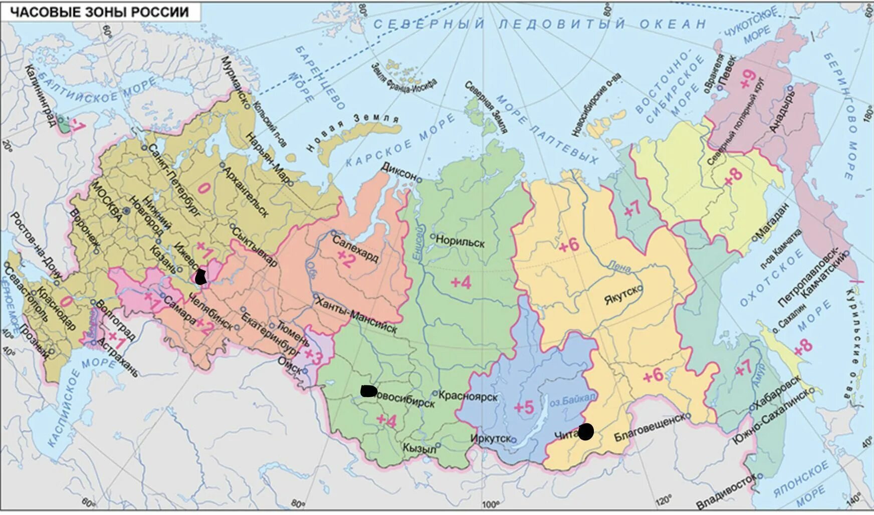 6 часов по мск. Карта часовых зон россии. карта часовых поясов россии 2025. карта часовых поясов россии 8 класс география. карта часовых зон россии 2025.