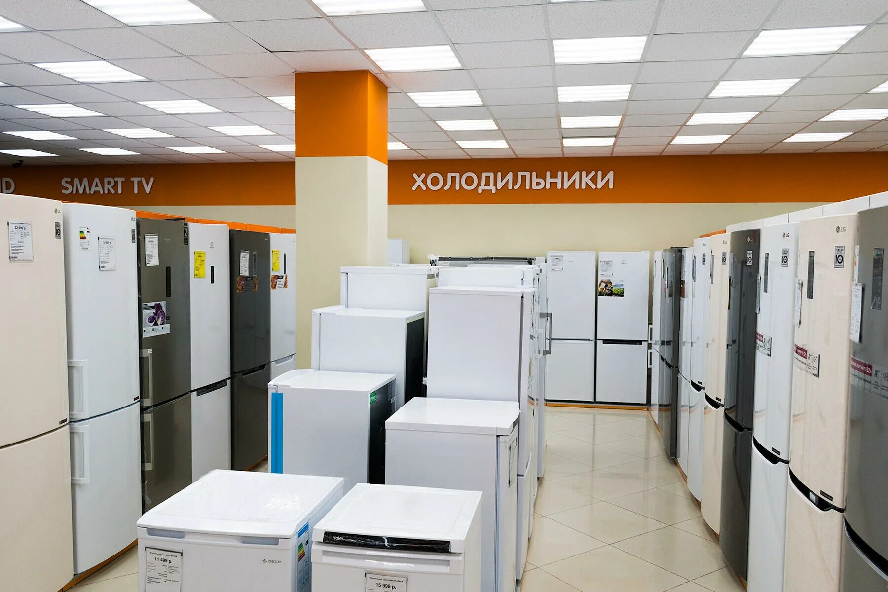 днс октябрьский башкортостан. октябрьский 56 псков магазины. магазин автозапчастей в октябрьском.