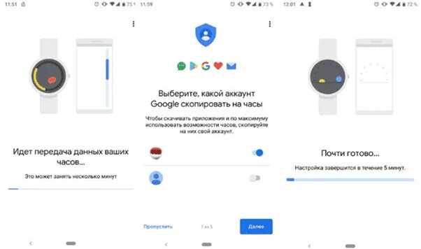 Подключить смарт часы s9 pro. Пошаговое включения смарт часов. Подключить смарт часы к телефону. Подключить часы к смарт часы инструкция. Инструкция по включению смарт watch.