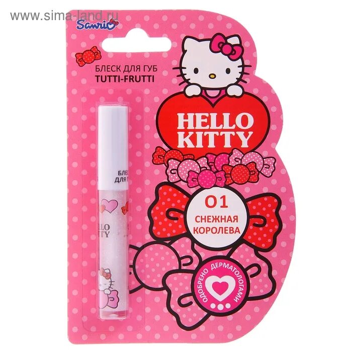 Косметика хелло. Косметика с Хелло Китти блеск. Hello Kitty блеск Avon. Бальзам для губ с Хеллоу Китти. Детская косметика с Хеллоу Китти.