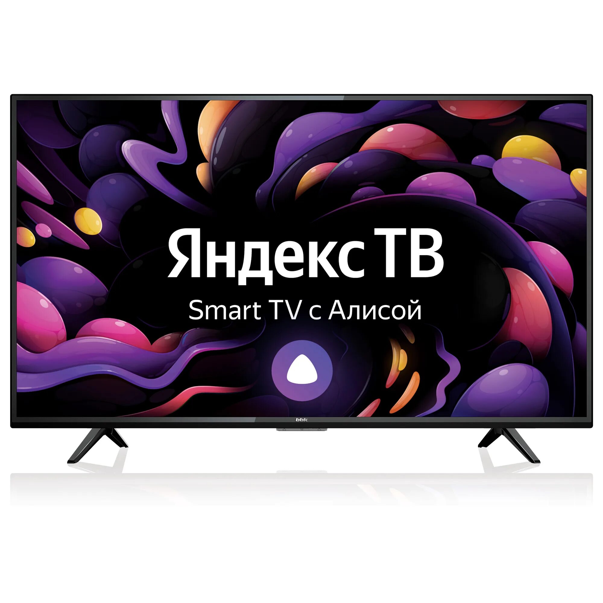 Телевизор bbk 43lex 9201. BBK 32lex-7250/ts2c Smart. BBK 32lex-7272/ts2c. Телевизор Hi vhix-50u169msy. Телевизор Yuno ULX-24tcsw222.