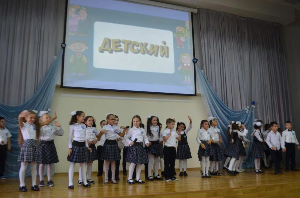 художественная школа адлер. музыкальная школа адлер. сочи музыкальная школа. директор школы 27 адлер. школа 38 адлер.