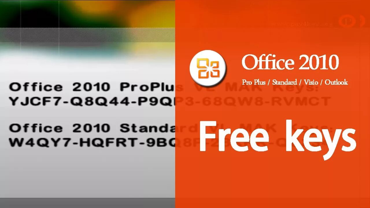 Ключи для офис 10. Office 2010 professional Plus. Microsoft Office 2010 Standard. Microsoft Office 2010 Key. Microsoft Office professional Plus 2010.