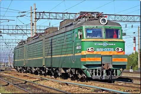 Вл 5