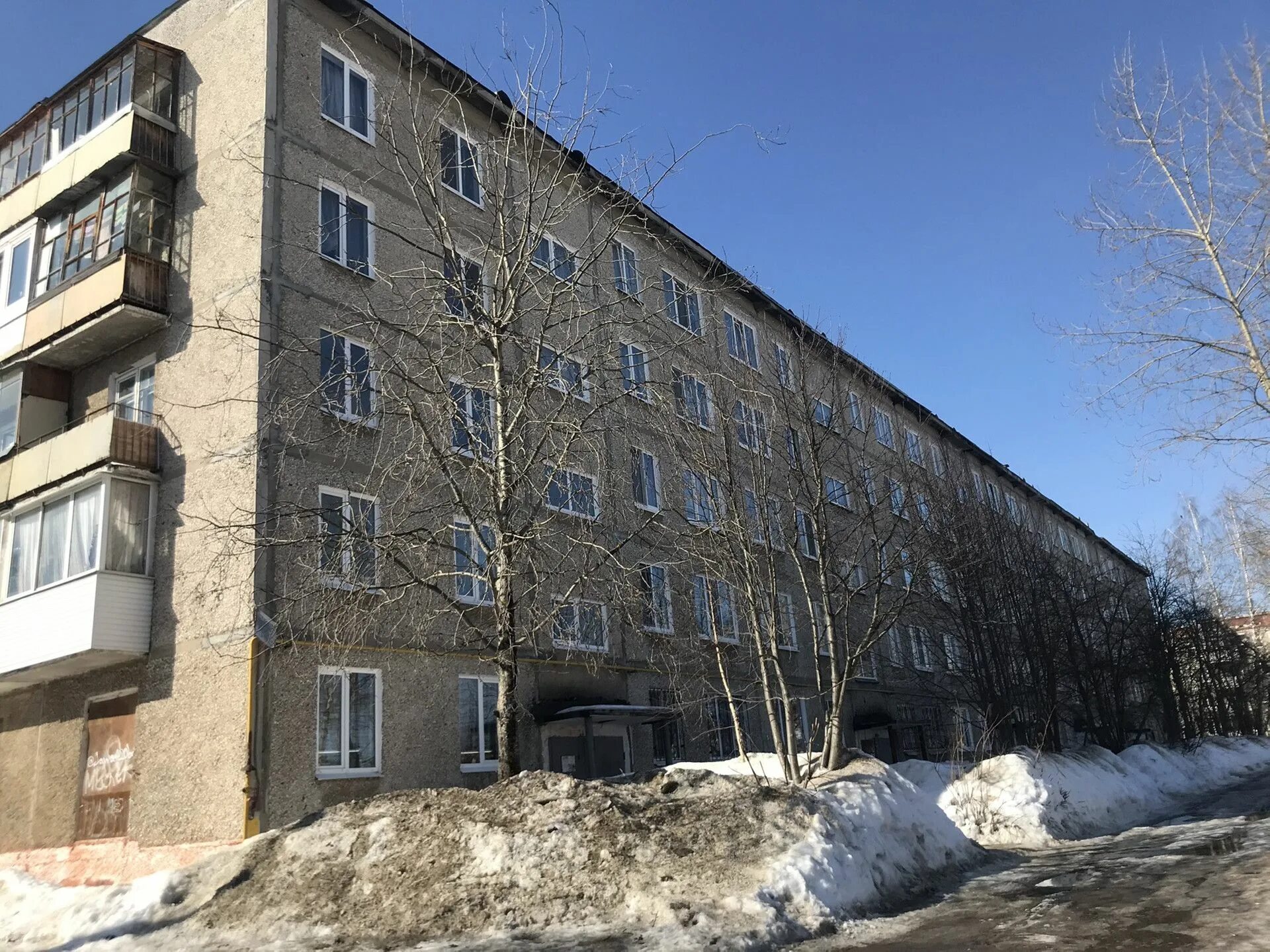 Березник 21. Парижской коммуны 42 березники. парижской коммуны 54 березники. парижской коммуны 21 березники. парижская 42 березники.