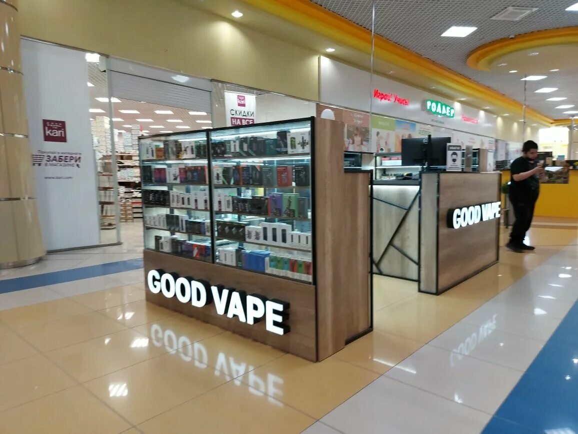 Vape shop ханты-мансийск. Vape shop near me. ханты мансийск вейпшоп. вейп магазин ханты мансийск. вейп шоп рядом.