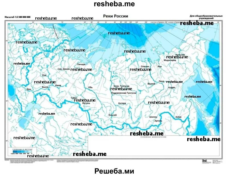 Подпишите названия крупнейших притоков