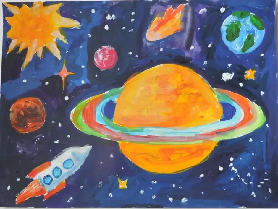 Планеты детские работы. Рисунок на тему жизнь на далеких планетах. Далекая Планета рисунок. Загадочный космос рисунки