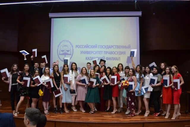 Сибирская академия правосудия иркутск. Восточный филиал правосудия. Российская академия правосудия санкт-петербург колледж. Актовый зал ргуп москва. Ргуп филиал в г.