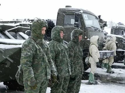 Военное положение белгородская