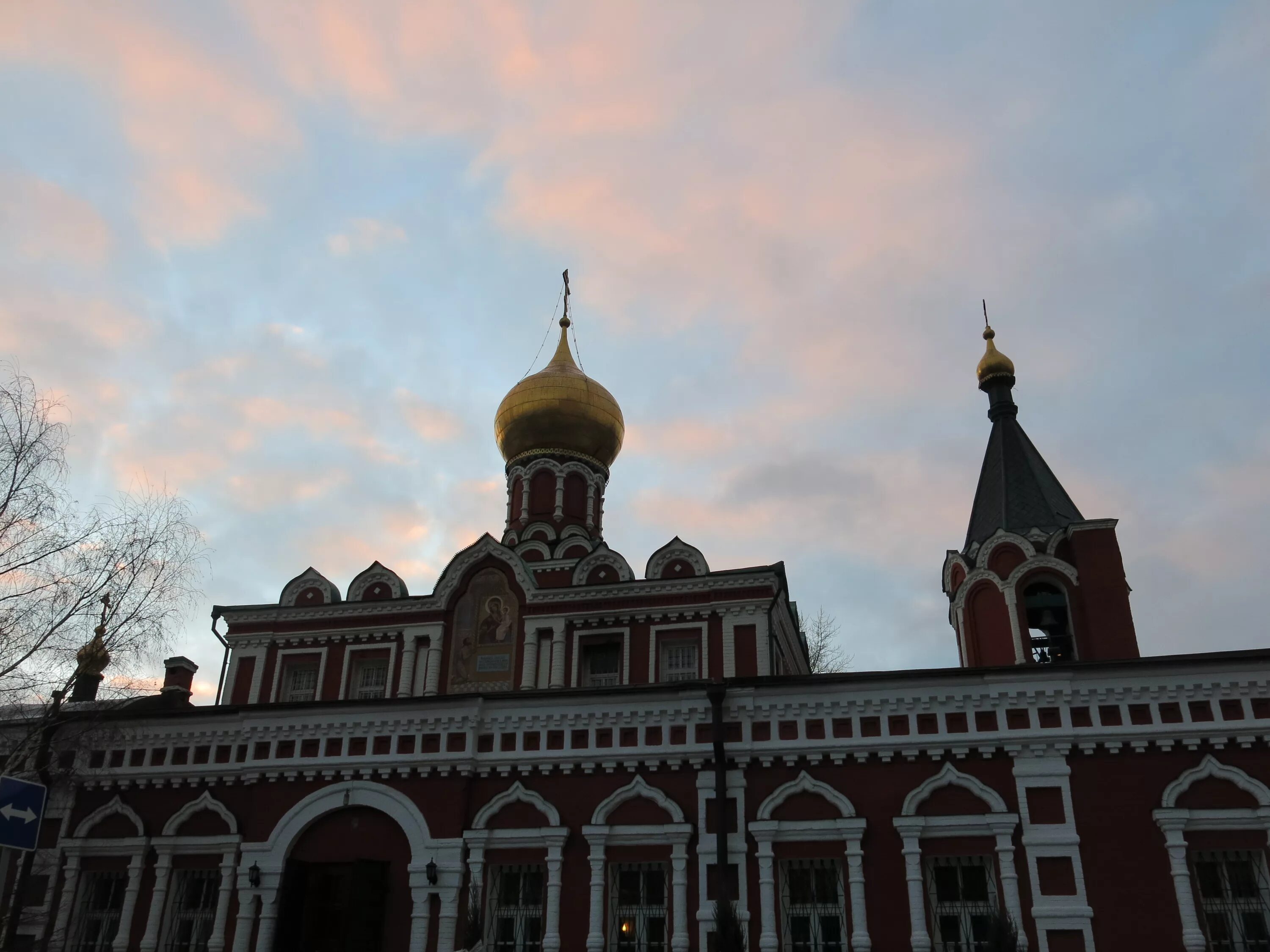Церковь марьина роща нечаянная. Нечаянная радость церковь в москве. церковь нечаянная радость в марьиной роще. храм иконы божией матери «нечаянная радость», ул. шереметьевская. ул. шереметьевская, 33..