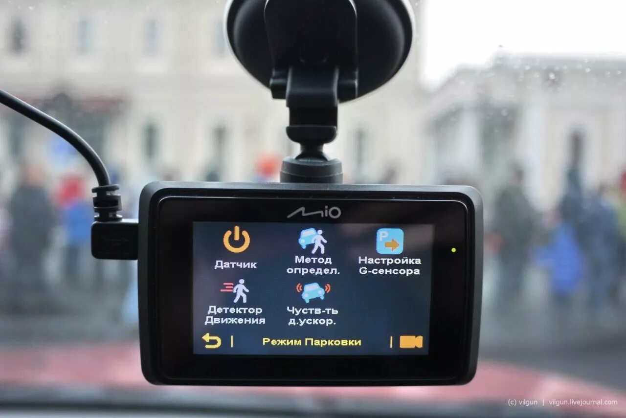 Видеорегистратор mivue 765. Mio mivue 765. видеорегистратор мио 515. мио видеорегистратор с сенсорным экраном. видеорегистратор mio 785 иконки на экране.