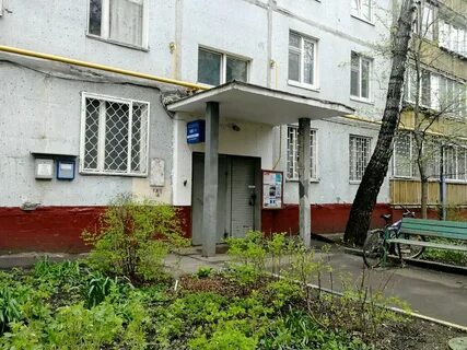 Московская 15 1
