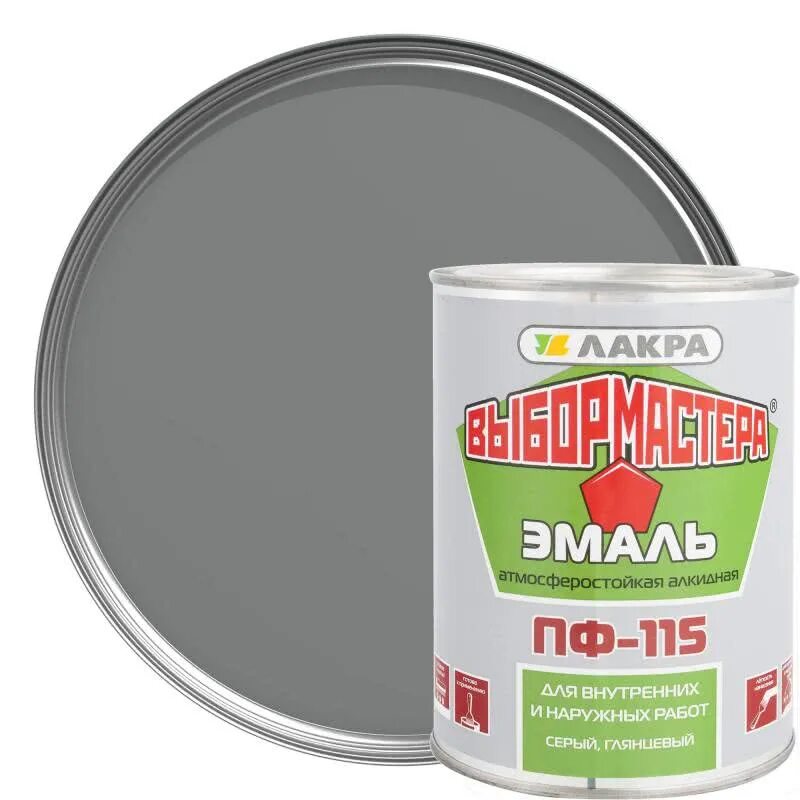 Эмаль пф-115 полуматовая цвет синий. Эмаль пф-115 леруа мерлен. Эмаль пф-115 простокраска цвет зелёный 2. Эмаль пф-115 простокраска цвет серый. Эмаль пф-115 черная 0.