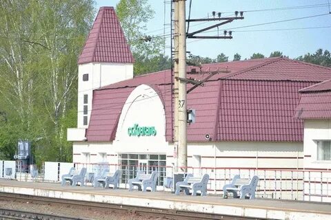 Новородниковый новосибирск главный