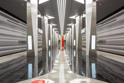 Авиамоторная станция метро большая кольцевая