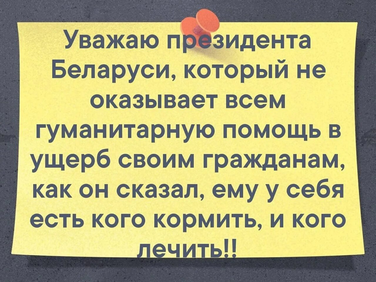 Текст цените время. Цените время когда можно спрятаться за спину. Очень понравились слова. Высказывания Шарля Азнавура про маму. Слова Шарля Азнавура цените время когда.