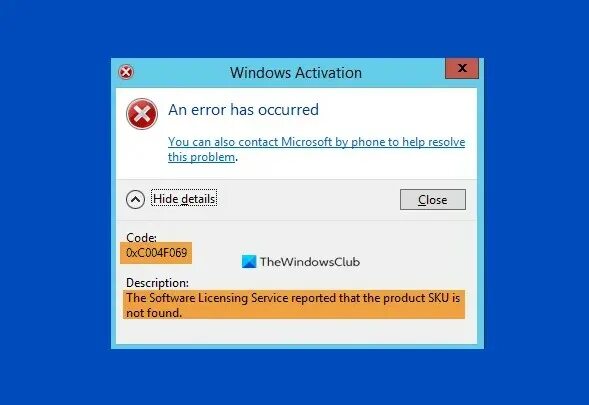Сбой активации Windows. Ошибка активации Windows 060. Ошибка активации виндовс 11. Виндовс 69.