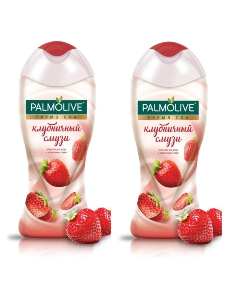 Гель для душа рейтинг лучший. Palmolive гель для душа Гурмэ спа клубничный смузи 250мл. Гель д/душа Palmolive 250мл Гурмэ клубника. Palmolive гель д/душа 250 Гурмэ спа клубничный смузи. Гель для душа Палмолив Гурмэ спа 250мл.