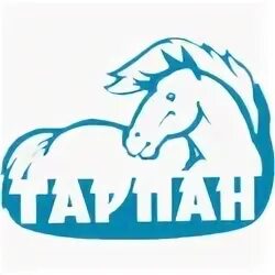 Аптека тарпан