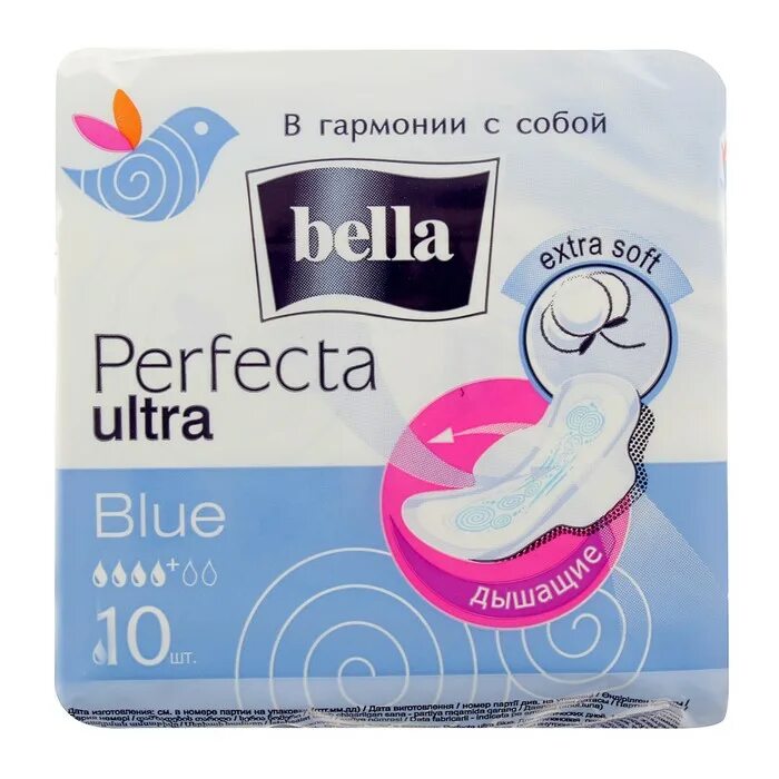 Гигиенические прокладки для женщин. Прокладки Bella perfecta Ultra Blue 10 шт. Bella perfecta прокладки Ultra 16 шт.