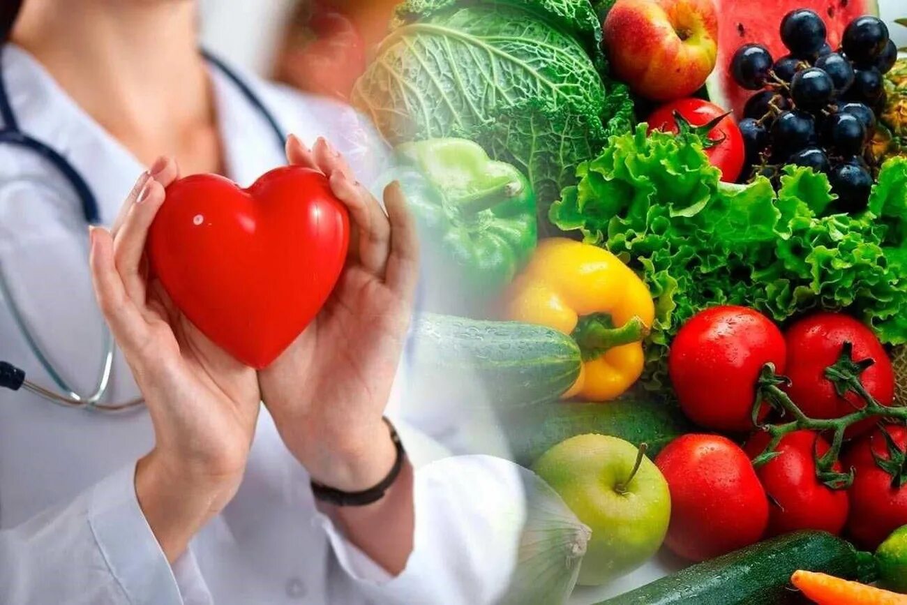 Наибольшую пользу для здоровья. Здоровая пища. Лечебное питание. Здоровье. Здоровый человек.