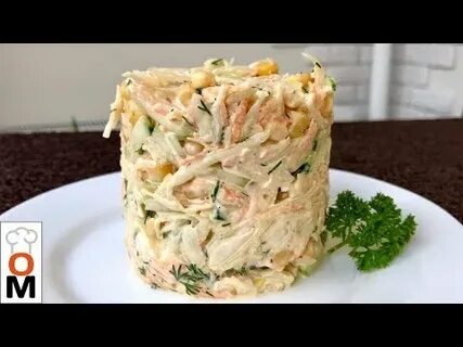 Салат ангел рецепт