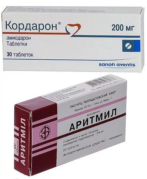 Тахикардия симптомы и лечение какие таблетки. Таблетки от тахикардии. препараты от аритмии. таблетки от аритмии сердца. от аритмии препараты таблетки.