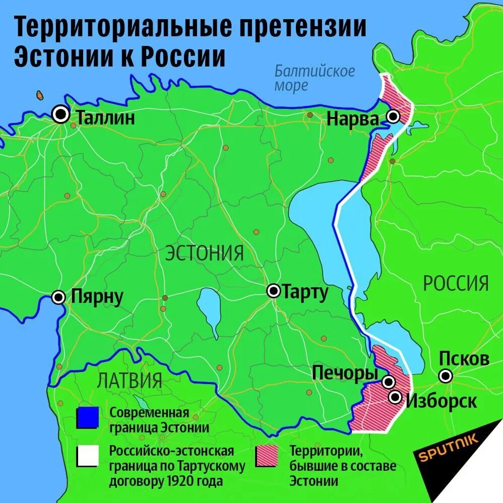 Протяженность границы россии с эстонией. Границы Эстонии 1920 года. Границы Тартуского договора с Эстонией. Тартуский Мирный договор с Эстонией границы. Границы России и Эстонии по Тартускому договору.