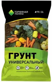 Фирма грунт