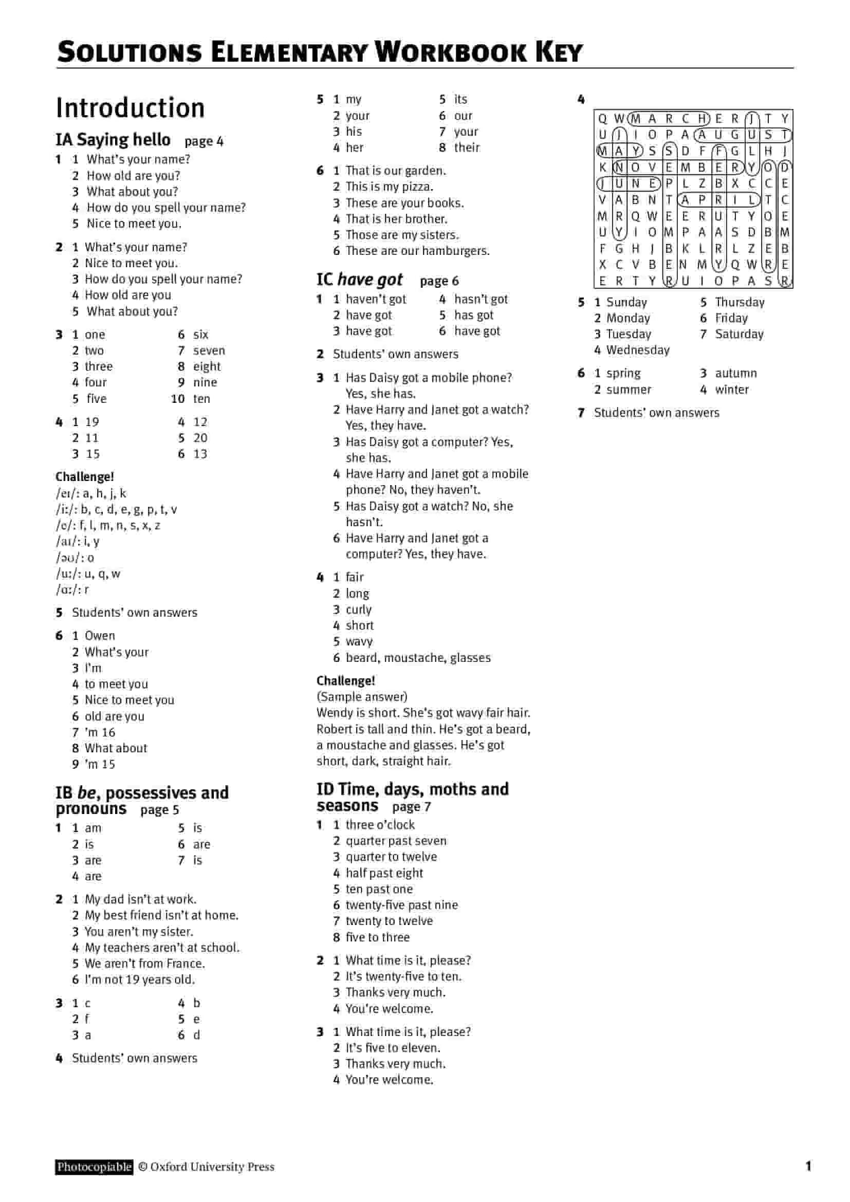 Elementary Workbook 2 ответы. Солюшенс pre Intermediate. Upper Intermediate Workbook answer Key Unit 4. Solutions Intermediate 3rd Edition ответы.