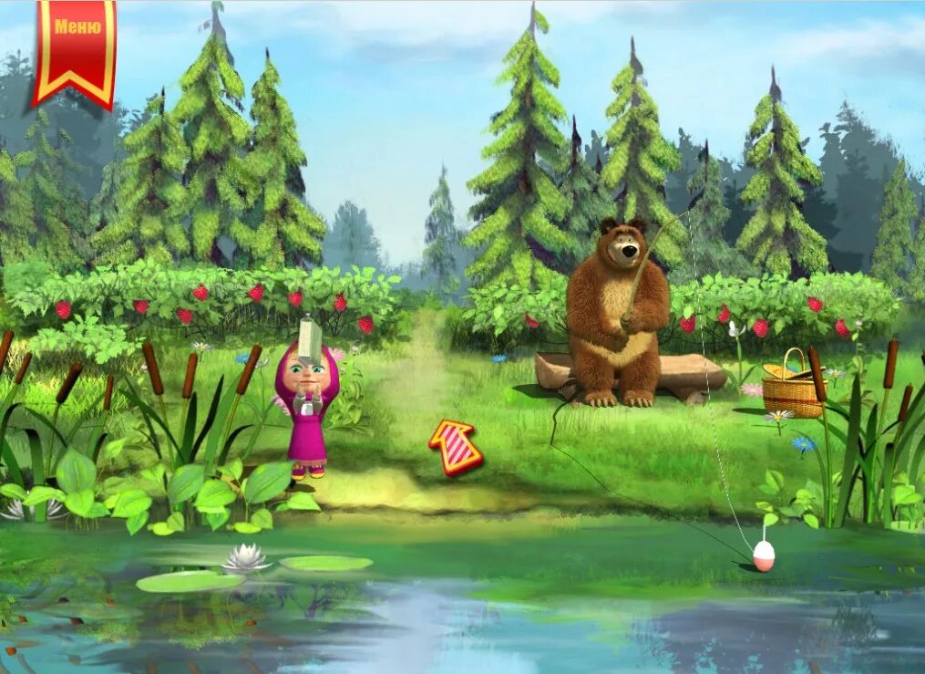 Маша и медведь фонк в лес приходит. Игра Маша и медведь догонялки догонялки. Игра Маша и медведь бегалка. Маша и медведь догонялки. Маша и медведь. Ловись, рыбка.