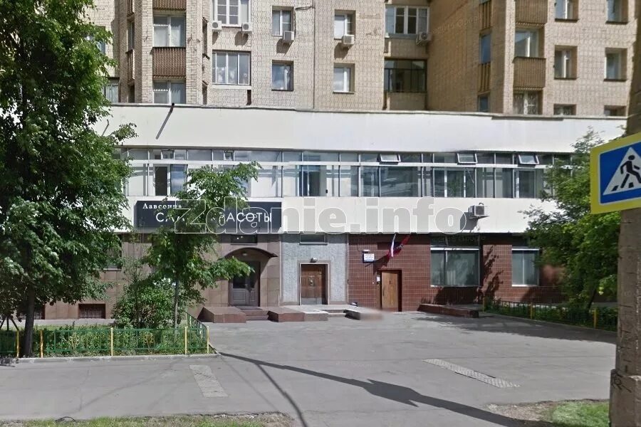 Селезневская 20 врачи. Ул Достоевского 1/21 стр.1. Москва, ул.Селезневская,21.. Москва, Селезнёвская ул., 21 дом. Достоевского, дом 1/21 стр.1.