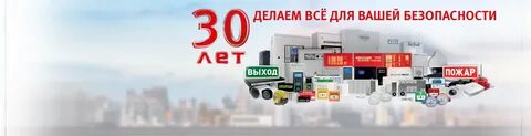 Зао нвп