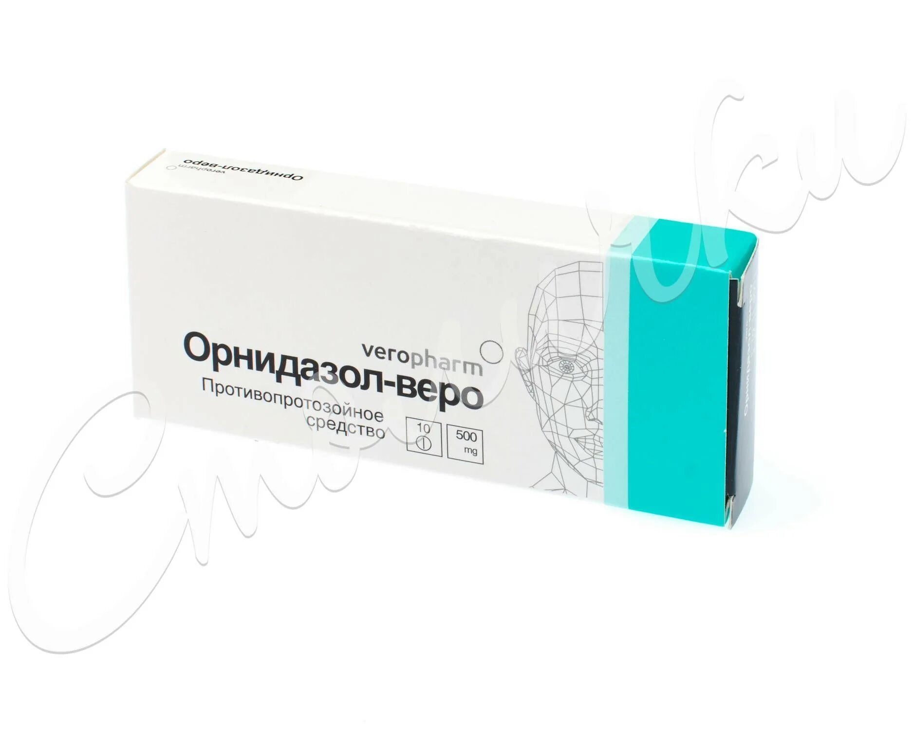 Орнидазол 500 от чего. Орнидазол веро 500. орнидазол веро таблетки. орнидазол таблетки 500мг 10шт. орнидазол верофарм.