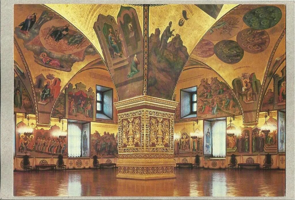 Грановитая палата кремль москва. Гранатовистая рплата московского кремля. Музеи кремля грановитая палата. Грановитая палата московского кремля. Соборная площадь грановитая палата.