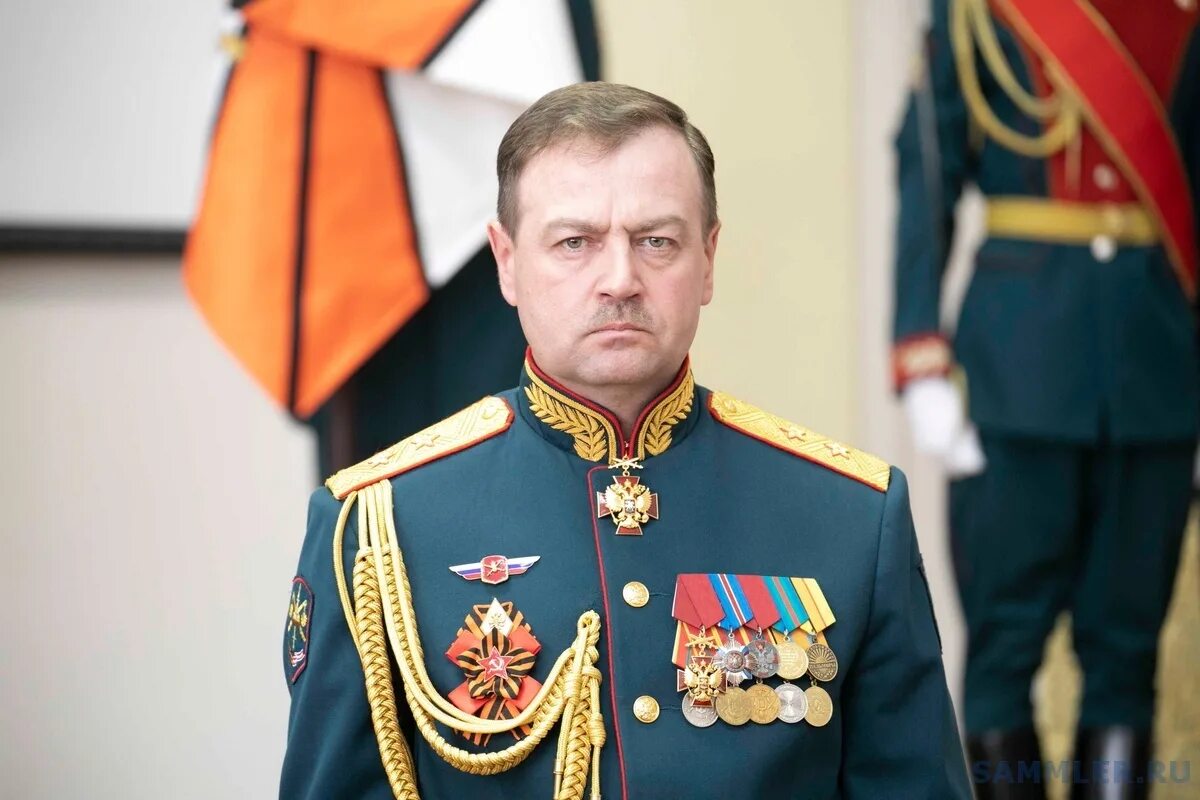 Генералитет