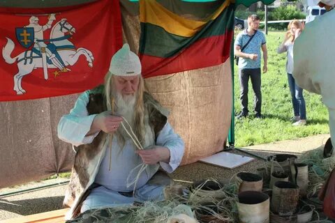 Люди живая история