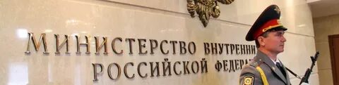 Премия сотрудникам полиции к новому году последние