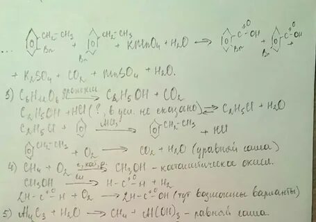 Co naoh x1 h2so4 x2 hcooch3 x2