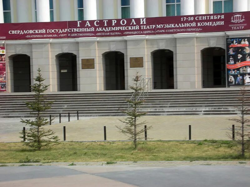 калинина». театр города королев. тюз королева. королевский тюз. цдк калинина королев зал.