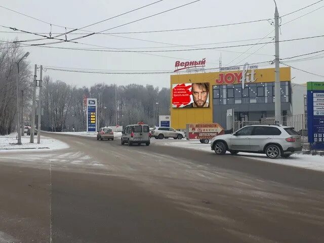 правый берег калуга торговый центр. новый торговый центр на правом берегу калуга. тц право. торговый центр на правом берегу калуга. вавилон красноярск вавилова.