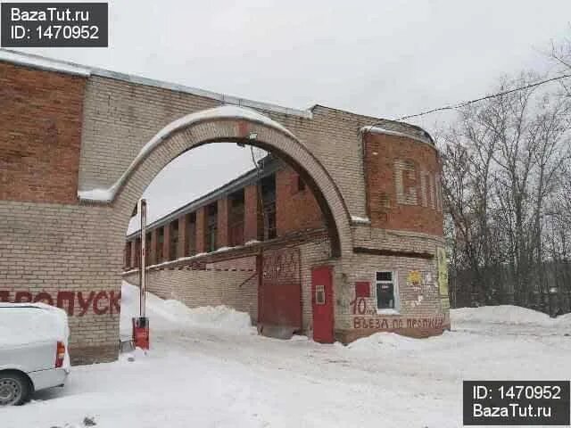 Авангардная 2 омск. Авангардная улица 12. Г. Фрязевское шоссе 034. Ижевск, авангардная ул.