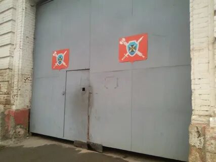 Комендатура ростов на дону