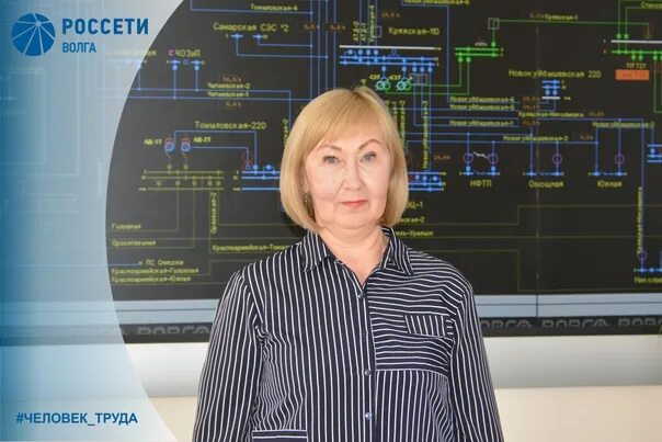 Михеев дмитрий россети. Россети северо-запада. Россети великий новгород. А. Пао россети центр и приволжье логотип.