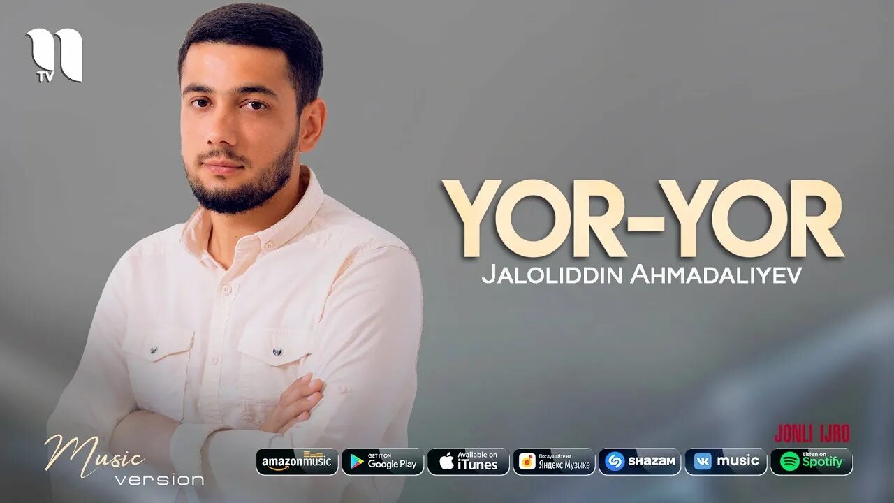 Jaloliddin ahmadaliyev qoshiqlari mp3. Jaloladdin ahmadaliyev. жалолиддин ахмадалиев 2025. jaloliddin ахмадалиев. jaloliddin ahmadaliyev yor.